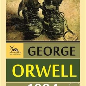 1984